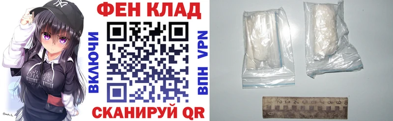 Amphetamine Premium  Купить где  Бобров 