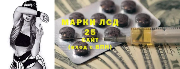 дживик Лихославль
