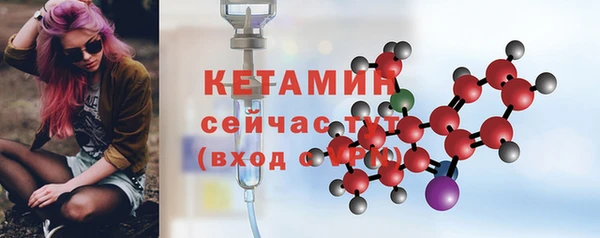 амфетамин Липки