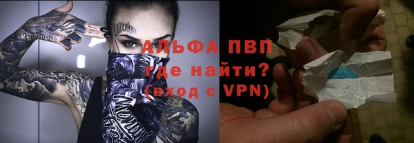 амфетамин Липки