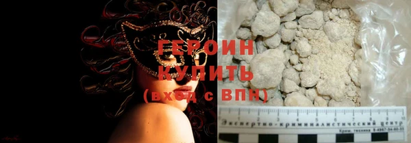 дживик Лихославль