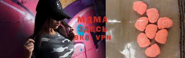 первитин Лиски