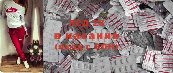 дживик Лихославль