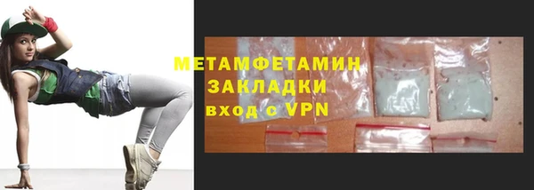 дживик Лихославль