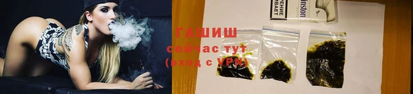 дживик Лихославль