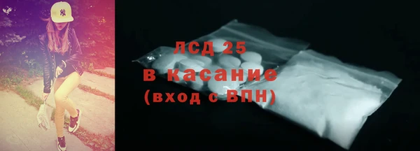 дживик Лихославль