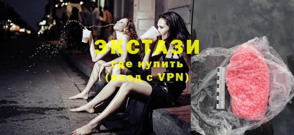 дживик Лихославль
