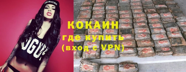 амфетамин Липки