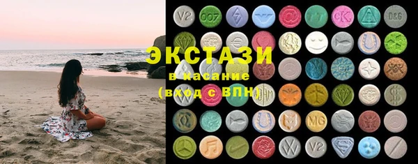 амфетамин Липки