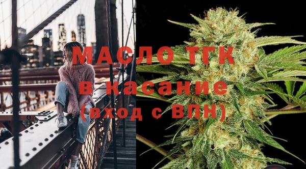 амфетамин Липки