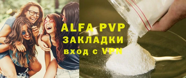 дживик Лихославль