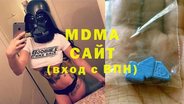 амфетамин Липки