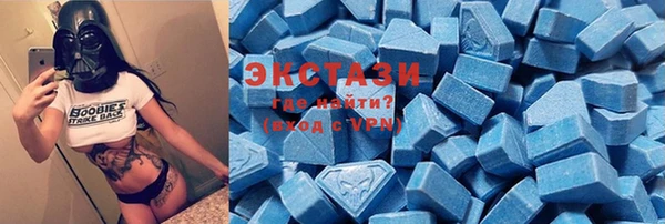 амфетамин Липки