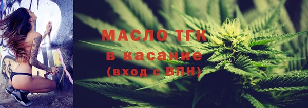 дживик Лихославль