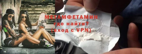 дживик Лихославль
